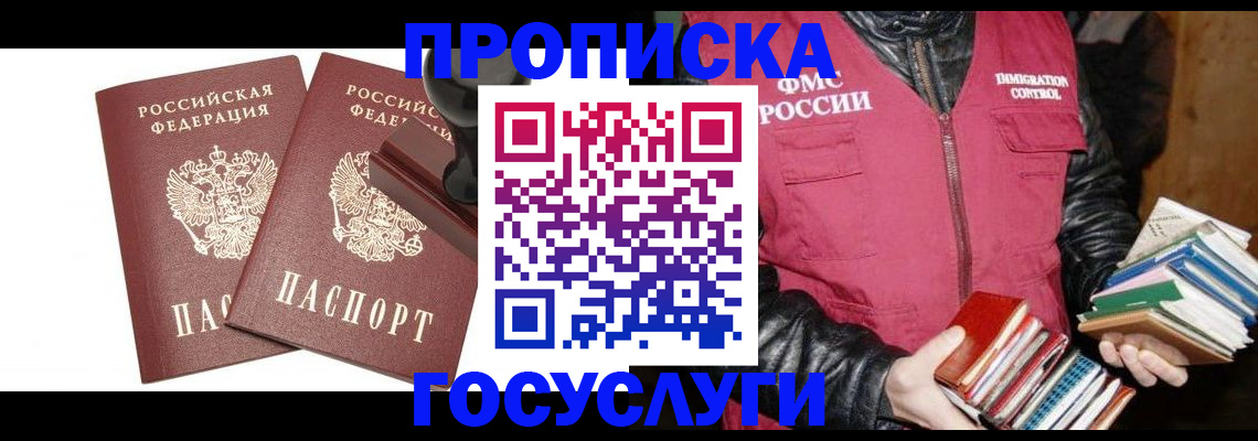 форма 3 в Ульяновске